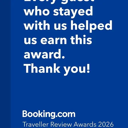 Alden Δωμάτια σε οικογενειακή κατοικία